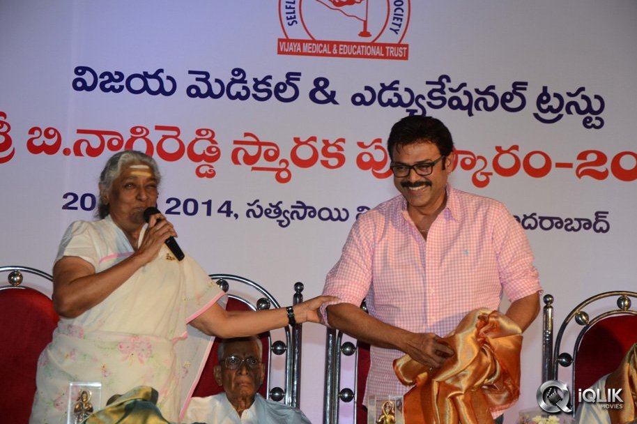 B-Nagi-Reddy-Memorial-Awards-2013